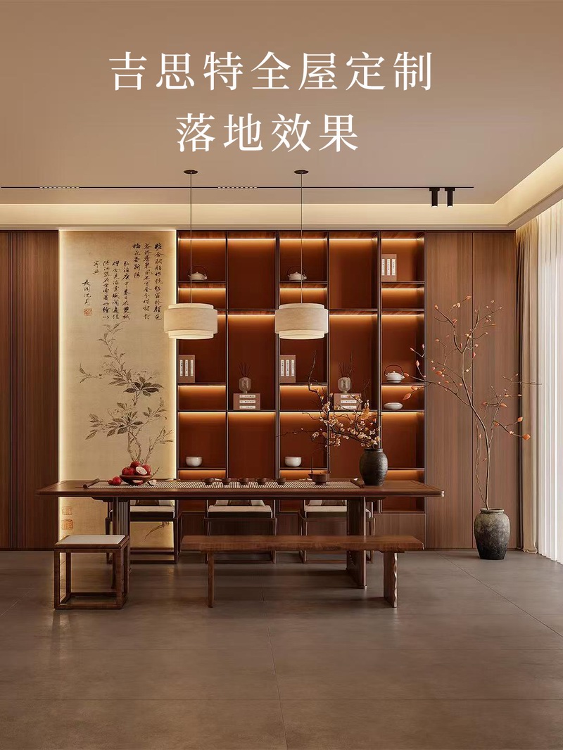 宋式美学